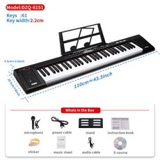 음악 키보드 전문 신디사이저 전자 디지털 리얼 피아노 성인 61 키, no Light