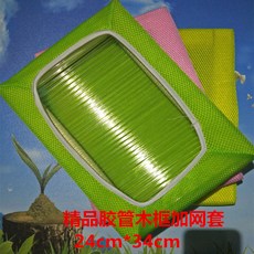 aa7a83b2a7ac282e548ce78dbf41bd176b369d2ccac11228b517e2c3ad40.jpg