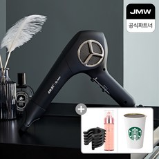 jmw에어젯