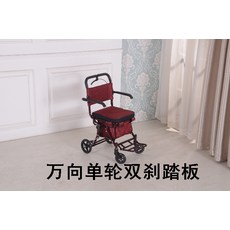 성인용 보행기 보행보조기 노인카트 트롤리 접이식카트, 싱글 휠 푸시