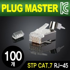 0e17eb362190735236a335ac1d952a7d19425b17c588c12d8469f4d030f1.jpg
