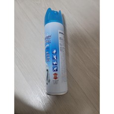 에어안티프라민, 2개