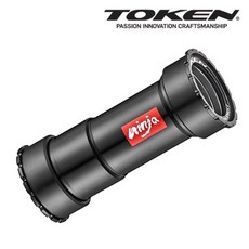 TOKEN 토켄 BB 스틸 베어링 NINJA BB 4130QB (BB86/BB386/스틸(Premium)베어링)