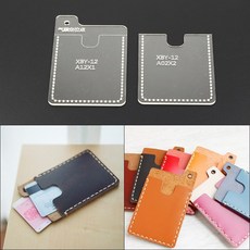 가죽공예도안