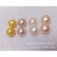 스와로브스키반구멍진주