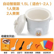 5c19f43d87b180457c05acc6f13b6b321b416a118a46f24e8affc9fae450.jpg