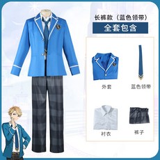 유메노사키교복