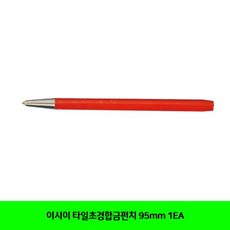 e002afed7a3a0ac049623f39e8882350da49944454977764d5b37065e343.jpg