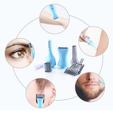 겨드랑이제모칼