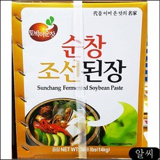 //상품명