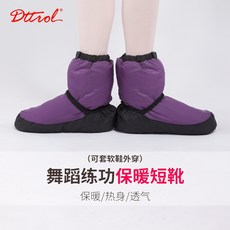 윤혜진신발
