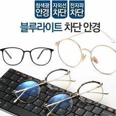 kt동글이