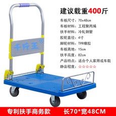 c5e0ca97b08b05b2ead883ed632c04222fea14bd84463059db92d882babd.jpg