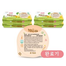 팜투베이비실온
