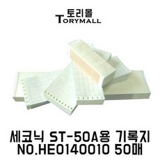 eb902bd05652d89e8994b8644a9ab47192443ef3ba716f0efff8d43b7d54.jpg
