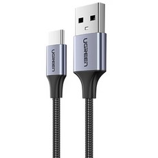 USB 2.0 AM-CM 케이블 2m 480Mbps usb-C타입 충전 유그린U-60128, 선택없음, 1개