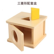 몬테소리도형상자