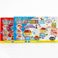 아율원트_워터사각비즈세트_RUWan+it
