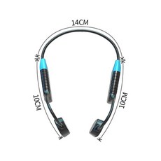 엠지텍블루투스송신기