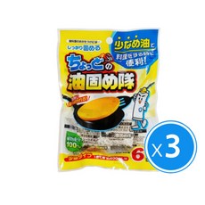 0956c18fc85004cc5ccdf677e34c3bfb920b5b777d6752c11e66949065b7.jpg