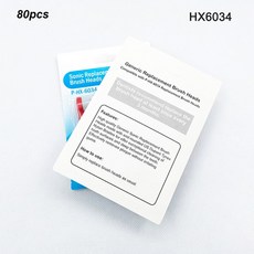 hx6034