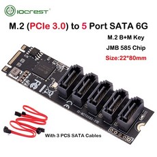 m.2sata3확장5포트