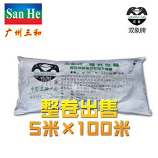 e915d6bcab3e920228504ca0e85f5ca2cec885b1d89abd7d9e4adbe528d0.jpg