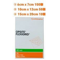 오피사이트플렉시픽스