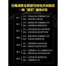 64ac08506e6462c73252ff7159e17e333be896dfc16132039bf35af34675.jpeg