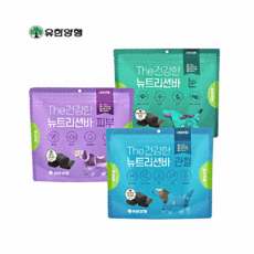 아름다움의눈을통해절망의바다그너머로