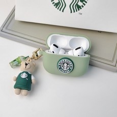 스타벅스에어팟케이스