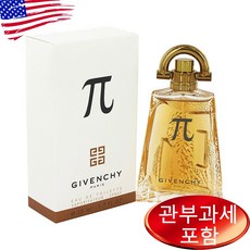 지방시 파이 포맨 오드뚜왈렛 50ml, 1개 - 지방시남자향수