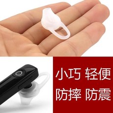 이어폰팁 더블층 블루투스 이어폰 고무덮개 귀마개 귀에끼우는형식 미끄럼방지 고무 커버 통용버전 초슬림 격리, 기본, T02-10개 귀마개
