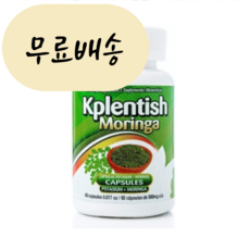 칼륨 보조제 알리포텍과 함께 한달분 (60) KPlentish Morin그람a, 1개, 60개