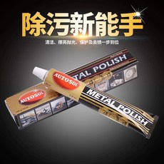 c9eb8afdd5ed2d6415a8a96f804e64dcdc8a6f546682c8cafe1c74415473.jpg
