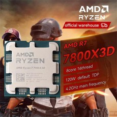 AMD RYZEN 7 7800X3D CPU 게이밍 프로세서 AMD R7 7800X3D 8 코어 16 스레드 5NM 96M 소켓 AM5 선풍기, 한개옵션0 - 7800x3d