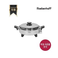 레벤호프오일스킬렛