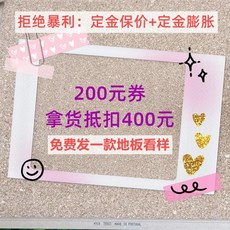 93e9eb02e606ca1f82f4d58b8617c4185c927bd61d57b54ec92426b5fc3e.jpeg