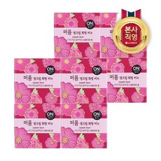 온더바디퍼퓸비누