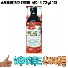36bf0984b1c000291cb99eb4498d885859aabfe484dabf7992f42375c360.jpg