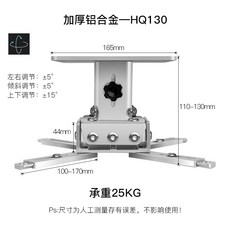 빔프로젝터축소