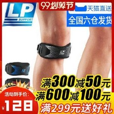 ff76eba28402fb1a4973371617059affea14a421a5e8afd21b70bd94c342.jpeg