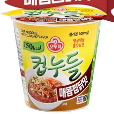 가볍게 오뚜기 컵누들 매콤찜닭맛 45.5g 컵라면 6개