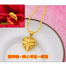 순금볼체인목걸이