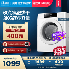 4213d577a473309809d4a901ecac229962fb8fc8f34d2058434af6e59b88.png