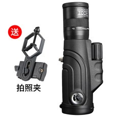 telescope단망경