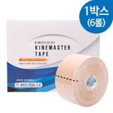 리두부스터