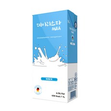 d77089f9683db657eea1968dee6a98600c992d87c54a671449075e92e983.jpg