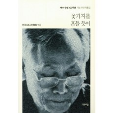 f95b66dc10b81a1db3ed8780d4fe1bc23c4d8b3be26ae0cc1e6341482d84.jpg