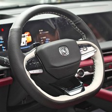 DIY 가죽 손 바느질 핸들 커버 Chang an CS75 plus 22 23 스포츠 스타일 자동차 핸들 커버, 02